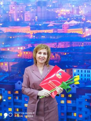 Клыпова Светлана Николаевна Клыпова Светлана Николаевна